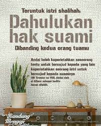 Peringatan Untuk Diri Jika Engkau Bermimpikan Jannah Dahulukan Hak Suami Yes I Wanna Be With Him In Jannah Kutipan Agama Kata Kata Indah Kutipan Hidup