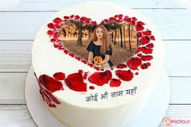 Romantic Birthday Cake Ideas For Boyfriend 