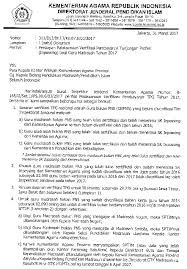 Profil guru pengusul inpassing mencantumkan nptk. Ini Jadwal Pelaksanaan Verifikasi Pembayaran Tunjangan Profesi Inpassing Bagi Guru Madrasah Tahun 2017 Dan Contoh Surat Pernyataan Tanggung Jawab Mutlak Sptjm Jelajah Informasi Pendidikan Jelajah Informasi