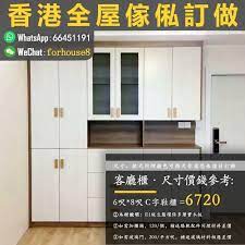 marble homedesign wood walnut interiorarchitect bespokeinteriors minimalismdesign minimalism studi kids room design living room designs bedroom design