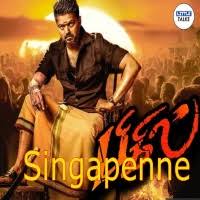 Blog Pendidikan Bigil Song Download Mp3 You can download free mp3 as a separate song and download a music collection from any artist, which of course will save you a lot of time. blog pendidikan bigil song download mp3