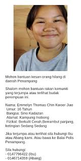 UPDATE : Toby sudah pulang selepas 3 malam menghilang Admin, tulung approve  kio🙏 Missing cat Nama : Toby Jantina : Jantan Umur : lebih kurang 1.5thn  Sudah kena kembiri Hilang d Taman