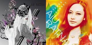 Cuman gue bilang, akan terjadi sesuatu di 2011. Local Fame Hengkang Dari Garasi Aiu Ratna Teruskan Karir Solo Di Jepang Berita Jepang Japanesestation Com