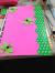 Ideas How To Decorate Notebook Cover For School