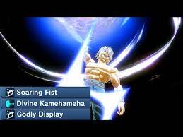 Godly display (神越演武, jinkoshi enbu) is a powerful ultimate super attack used by perfected ultra instinct goku in dragon ball xenoverse 2. How To Get Soaring Fist Divine Kamehameha Godly Display For Your Cac In Dragon Ball Xenoverse 2 Youtube