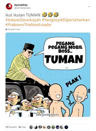  Meme Tuman Bahasa Sunda Nyindir Blog Meme Terbaru Meme Gambar Meme Lucu