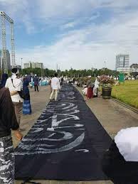 Definisi/arti kata 'tauhid' di kamus besar bahasa indonesia (kbbi) adalah ar n keesaan allah: Ilmu Tauhid Kalimat Tauhid Dan Bendera Tauhid Islami Dot Co