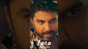 Laila (Official Trailer)
