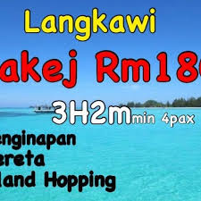 .island hopping tour package | visit 3 tropical islands included swimming at dayang bunting island, beras basah island and eagle feedings at singa island. Pakej Murah Langkawi Batutah Island