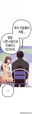 Jun 03, 2021 · neo: A Wonderful New World Hmanhwa Com