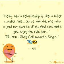 Being Into A Relationshi Quotes Writings By Ruchi Joshi Yourquote
