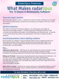 Radar Opus Features Homeopathy Software Offers Homeopathic