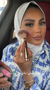 ‏☺️ #ميكب #makeup