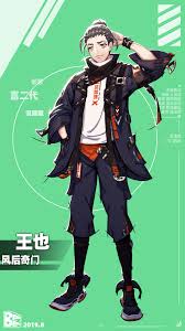 Hitori No Shita: The Outcast | Page 2 Of 6 - Zerochan Anime Image Board