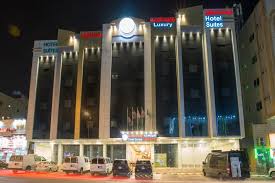 Rafahyat Alfakhama Furnished Units تبوك أحدث أسعار 2021