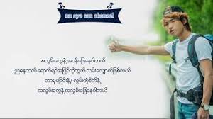 Roy kamphausen david lai travis tanner editors. Descargar David Lai Ma Htite Tan Mp3 Gratis Mimp3 2020