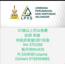 Lembaga perumahan dan hartanah selangor 10 views. Catherine Wong Posts Facebook