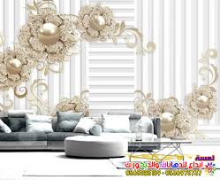 تركيب ورق جدران في جدة