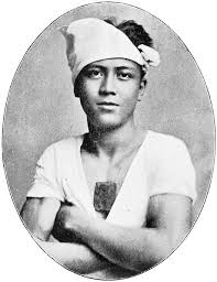 Typical Tagalog Male 1900s Portrait Painting Filipino Culture Philippines