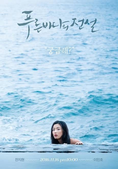 Legend Of The Blue Sea