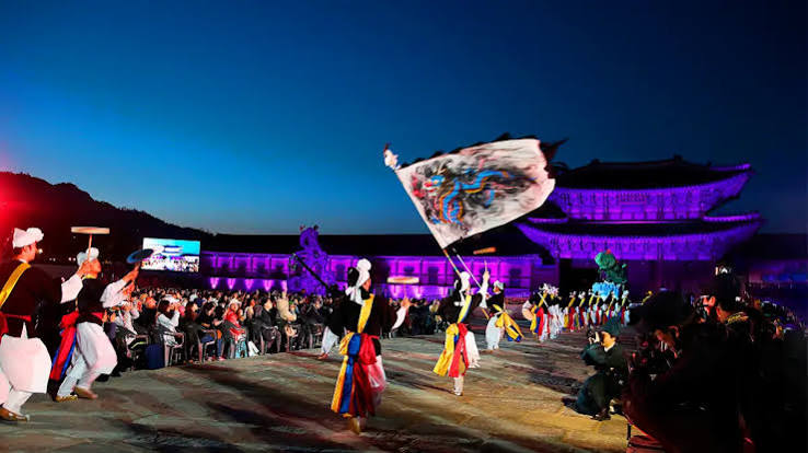 궁중문화축전