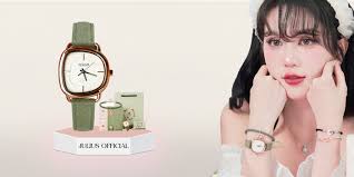 JULIUS OFFICIAL VIETNAM