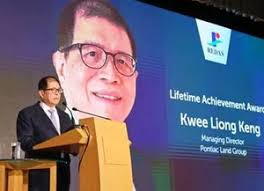 6年前举办“特金会”新加坡酒店之幕后家族：郭氏四兄弟传承有道