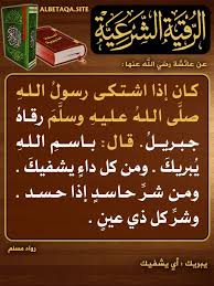 احرص على إعادة تمرير هذه البطاقة لإخوانك فالدال على الخير كفاعله Islamic Art Calligraphy Quran Recitation Islam Facts