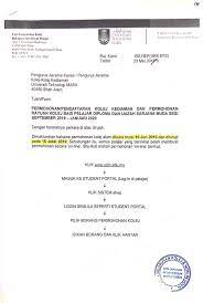 It is hoped that these two systems will help uitm … Mohon Unit Pengurusan Kolej Non Resident Kampus Rembau Facebook