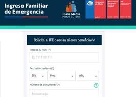 ¿cuántos son los montos a pagar? Hoy Pagan La Cuarta Y Quinta Cuota De Ingreso Familiar De Emergencia Revisa El Monto El Boyaldia Noticias De Iquique Y Tarapaca