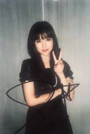 Asiachan has 953 myoui mina images, wallpapers, hd wallpapers, android/iphone wallpapers, facebook covers, and many more in its gallery. Myoui Mina Mina And Kpop Image 7734851 On Favim Com