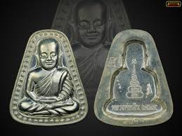 luang phor ngern job yai wat bangklan be2545 nur ngern job amulet thailand