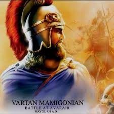 Katch Vartan Armenian Hero Famous Armenians Armenian History Yerevan Armenia