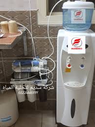 سديم طيبة تحلية المياه المدينة المنورة Sadeemest Tviter