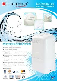 Enchem sdn bhd is exclusively distributor for ati brand from unites states, which involve with gas detection monitoring station and water analysis monitoring for water and sewerage industries. Bio Energy Water System Malaysia Manufacturer Product
