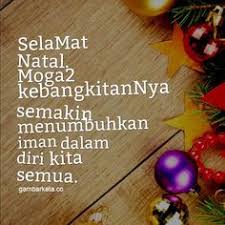 Pada bulan desember perayaan natal sudah dimulai di berbagai gereja dimul. 8 Ucapan Natal Ideas Happy Moments Bethlehem Christmas Maroko