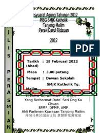 See more of laman rasmi smjk katholik tanjong malim 丹绒马林公教国民型华文中学 on facebook. Brosur Mesyuarat Agung Pibg