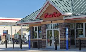 Enjoy kwik trip coupon codes and promo deals 2021 @. How To Check Your Kwik Trip Gift Card Balance