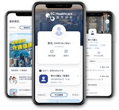 Looking for online dj music mixer apps that aren't going to break the bank? Ec Healthcare Your Concierge Of Health Aesthetic