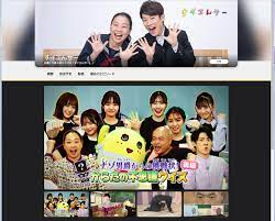 テレビ出演情報】NHK「すイエんサー」 – 究極の柔軟性を求めるノガラのブログ