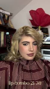 Douglas Enigmatic Beige