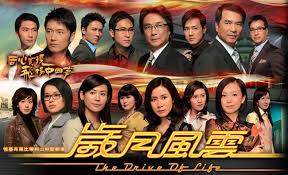 We did not find results for: The Drive Of Life Asianwiki