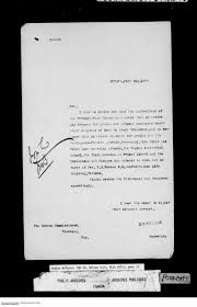 WEST COAST AGENCY - ALBERNI BOARDING SCHOOL - GENERAL ADMINISTRATION