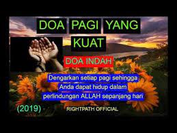 Dengarkan Dzikir Pagi Ini Sehingga Anda Dapat Hidup Dalam Perlindungan Allah Youtube Kekuatan Doa Hidup Kutipan Humor