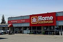 Home Hardware Wikipedia