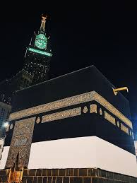 We did not find results for: Hd Wallpaper Saudi Arabia Mecca Masjid Al Haram Architecture Built Structure Wallpaper Flare Masjid Al Haram Mecca Wallpaper Mecca Masjid