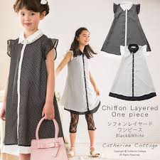子供 シフォンレイヤードワンピース 半袖 130 140 150 160 170 黒 白 キッズ ジュニア 夏 nzts062011 楽天市場 子供ドレス こども ドレス ワンピース 半袖