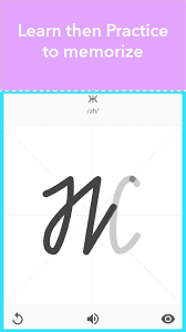 It is much easier to learn when you can see the motion of the pen. Learn Russian Alphabet Handwriting For Android Apk Download