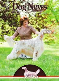 Ukc is an abbreviation that can have several meanings university of kent at canterbury is also now used to refer to the canterbury campus, as well as for the university as a whole, as is the abbreviation ukc. Dog News February 3 2012 By Dog News Issuu