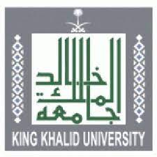 بلاك بورد جامعة الملك خالد. ÙˆØ¸Ø§Ø¦Ù Ø§Ø¯Ø§Ø±ÙŠØ© ÙˆÙ‡Ù†Ø¯Ø³ÙŠØ© Ø´Ø§ØºØ±Ø© ÙÙŠ Ø¬Ø§Ù…Ø¹Ø© Ø§Ù„Ù…Ù„Ùƒ Ø®Ø§Ù„Ø¯ Ø§Ù„Ù…Ø±Ø³Ø§Ù„